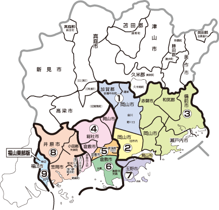 岡山県の求人広告ならタイムス岡山へ! 岡山の集合広告誌「タイムス岡山」は岡山県内各地の求人情報を満載! 岡山求人・倉敷求人・津山求人・玉野求人・笠岡求人・井原求人・総社求人・浅口求人・赤磐求人・瀬戸内求人(社員・アルバイト・パート)岡山パート・倉敷パート・津山パート・玉島パート・笠岡パート・井原パート・総社パート・浅口パート・赤磐パート・瀬戸内パート 岡山アルバイト・倉敷アルバイト・津山アルバイト・玉島アルバイト・笠岡アルバイト・井原アルバイト・総社アルバイト・浅口アルバイト・赤磐アルバイト・瀬戸内アルバイト 求人広告・生徒募集・営業PR・不動産情報・・・etc
