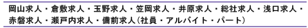RlEq~lEÎRlEʖ싁lE}lE䌴lEЋlElEԔ֋lE˓liЈEAoCgEp[gj
