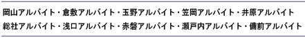 RAoCgEq~AoCgEÎRAoCgEʓAoCgE}AoCgE䌴AoCgEЃAoCgEAoCgEԔփAoCgE˓AoCg
