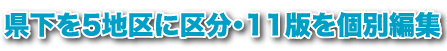 Tnɋ敪EPPłʕҏW